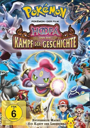 gebrauchter Film – POKÉMON-Der Film: Hoopa und der Kampf der Geschichte