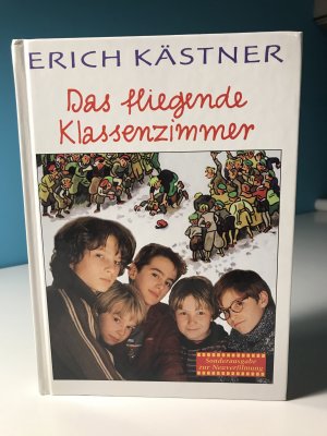 gebrauchtes Buch – Erich Kästner – Das fliegende Klassenzimmer - Filmbuch