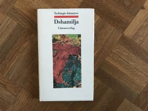 gebrauchtes Buch – Tschingis Aitmatow – Dshamilja