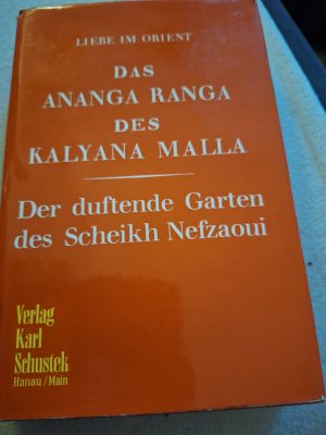 gebrauchtes Buch – Das Ananga Ranga des Kalyana Malla