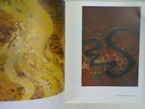 gebrauchtes Buch – Sigg, H.A – H. A. Sigg: Bilder der Jahre 1969-1987 - Baukunst-Galerie vom 22. Januar bis 12. März 1988