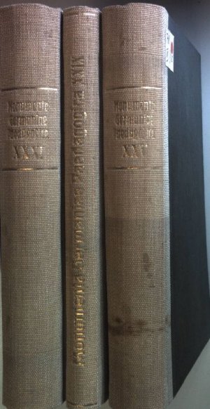 Pestalozzi-Bibliographie. Die Schriften und Briefe Pestalozzis nach der Zeitfolge. Schriften und Aufsätze über ihn nach Inhalt und Zeitfolge (3 Bände […]