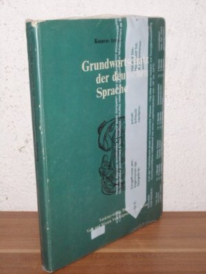 gebrauchtes Buch – István Kosaras – Grundwortschatz der deutschen Sprache : einsprachiges Wörterbuch Konsaras István