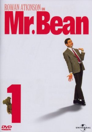 Mr. Bean - Edition zum 10. Jubiläum Teil 1, [DVD]