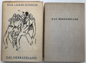 Das Hebräerland von Else Lasker-Schüler