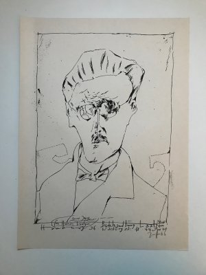 James Joyce. Aus der Reihe *Dichterköpfe, Blatt 87*, Offset-Lithographie, rechts unten signiert und datiert. Großformat 38,5 x 52,5 cm