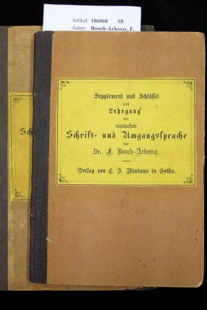 Praktisch- theoretischer Lehrgang der russischen Schrift- und Umgangssprache Praktisch- theoretischer Lehrgang der russischen Schrift- und Umgangssprache […]