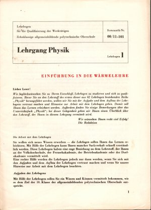 Lehrgang Physik * 42 Lehrbögen (komplett) für die Qualifizierung der Werktätigen * Zehnklassige allgemeinbildende polytechnische Oberschule * DDR