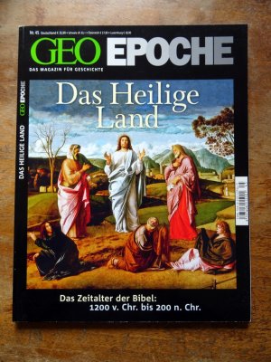 GEO Epoche (ohne DVD) / GEO Epoche 45/2010 Das Heilige Land - Sehr Guter Zustand!