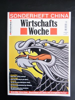 gebrauchtes Buch – Wirtschaftswoche - Sonderheft China 1/2004