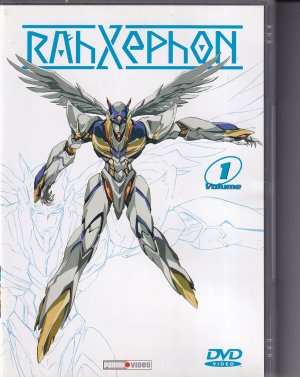 gebrauchter Film – RahXephon Vol.1