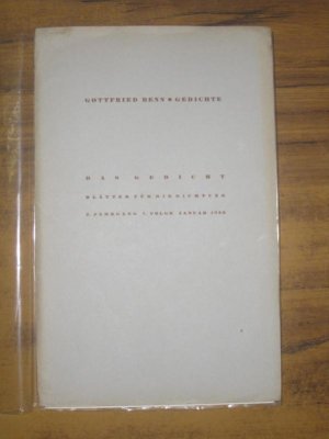 Das Gedicht. Blätter für die Dichtung. 2. Jahrgang. 7. Folge. Januar 1936. Herausgeber und verantwortlicher Schriftleiter: Dr. Heinrich Ellermann. [Erstausgabe […]