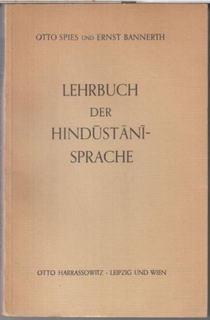 Lehrbuch der Hindustani - Sprache.