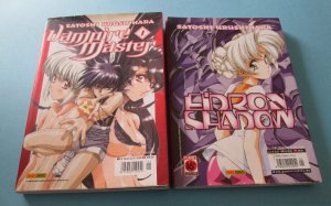 gebrauchtes Buch – 2 Mangas von Satoshi Urushihara: Vampire Master 1 und Eidron Shadow 1