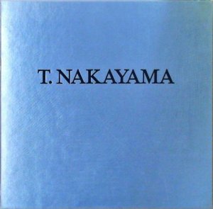 T. Nakayama Woodblock prints (Japanese & English)