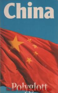 gebrauchtes Buch – Polyglott: China