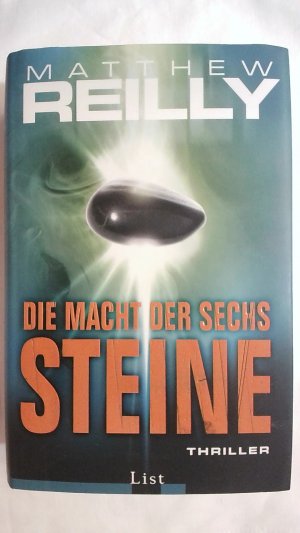 DIE MACHT DER SECHS STEINE. THRILLER.