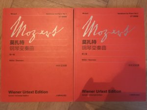 Mozart: Variations for Piano. Vol.1 & 2 [Wiener Urtext Edition] 2 BÄNDE