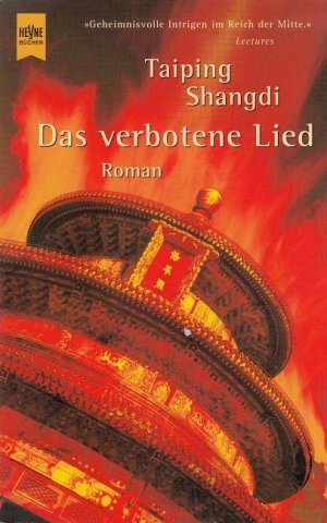 gebrauchtes Buch – Taiping Shangdi – Das verbotene Lied