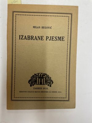 Izabrane Pjesme