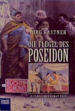 Die Flügel des Poseidon