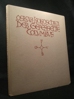 Der gefesselte Kolumbus Die Malerbücher