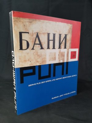 gebrauchtes Buch – Museum Jean Tinguely Basel  – 0, 10 - Iwan Puni. Werke aus der Sammlung Herman Berninger, Zürich und Fotografien der russischen Revolution aus der Sammlung Ruth und Peter Herzog. Ausstellung Museum Jean Tinguely Basel 12.April - 28.September 2003.