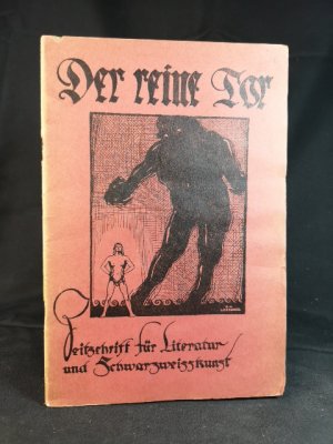 antiquarisches Buch – Diverse Autoren – Der reine Tor: Zeitschrift für Literatur und Schwarzweisskunst. Heft 5. Oktobver 1920.