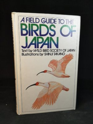 A Field Guide to the Birds of Japan