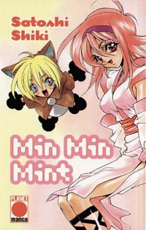 gebrauchtes Buch – Satoshi Shiki – Min Min Mint; Teil: [1]