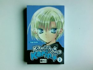 gebrauchtes Buch – Koge-Donbo – Kamichama Karin; Teil: 2.