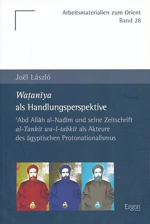 gebrauchtes Buch – Joel Lászlo – Wataniya als Handlungsperspektive