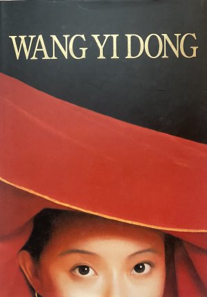 Wang Yi Dong.