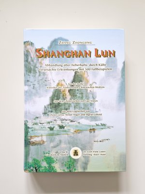 Shang Han Lun (1997, Zustand gut)