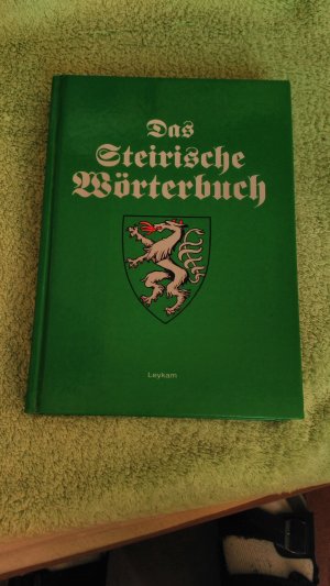 DAS  STEIRISCHE  WÖRTERBUCH