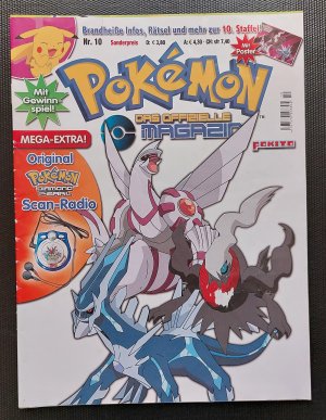 gebrauchtes Buch – Panini Verlag – Pokemon Nr 10/ 2008