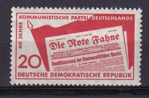 DDR : MiNr. 672 ** ( 40 Jahre Kommunistische Partei Deutschlands )