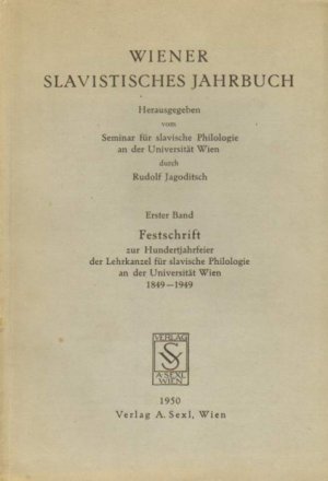 Wiener slavistisches Jahrbuch.