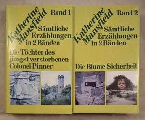 gebrauchtes Buch – Katherine Mansfield – Sämtliche Erzählungen in 2 Bänden.