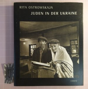 Juden in der Ukraine 1989-1994. Städtl.