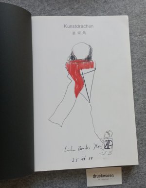 Bilder für den Himmel : Kunstdrachen [Kunstmuseum der Präfektur Miyagi, Sendai, 11.6. - 10.7.1988] Goethe-Institut Osaka.