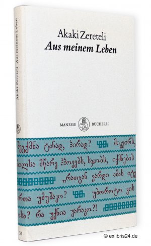gebrauchte Buecher