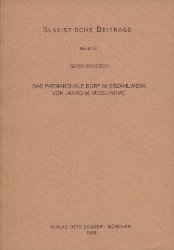 antiquarisches Buch – Gerda Baudisch – Das patriarchale Dorf im Erzählwerk von Janko M. Veselinovic