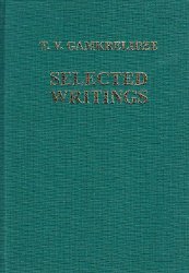 Selected Writings