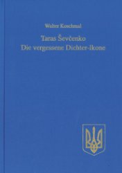 gebrauchtes Buch – Walter Koschmal – Taras Sevcenko