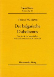 Der bulgarische Diabolismus