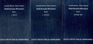 Hindi-Deutsches Wörterbuch