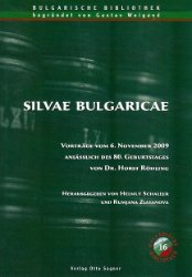 gebrauchtes Buch – Silvae Bulgaricae