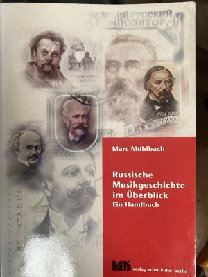 Russische Musikgeschichte im Überblick