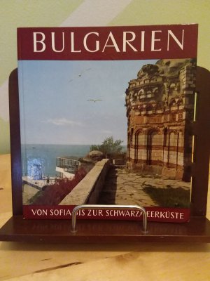 Bulgarien   ___   Von Sofia bis zur Schwarzmeerküste   ___   Text: Kirill Kraste und Kirill Dorev